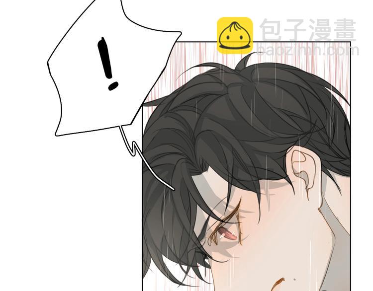 第12话 过去的事(1/3)-第12话