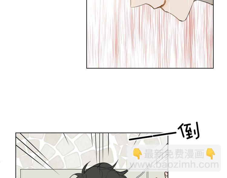 第12话 过去的事(1/3)-第12话