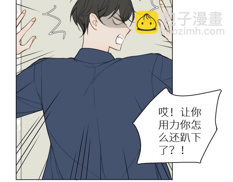 第12话 过去的事(1/3)-第12话