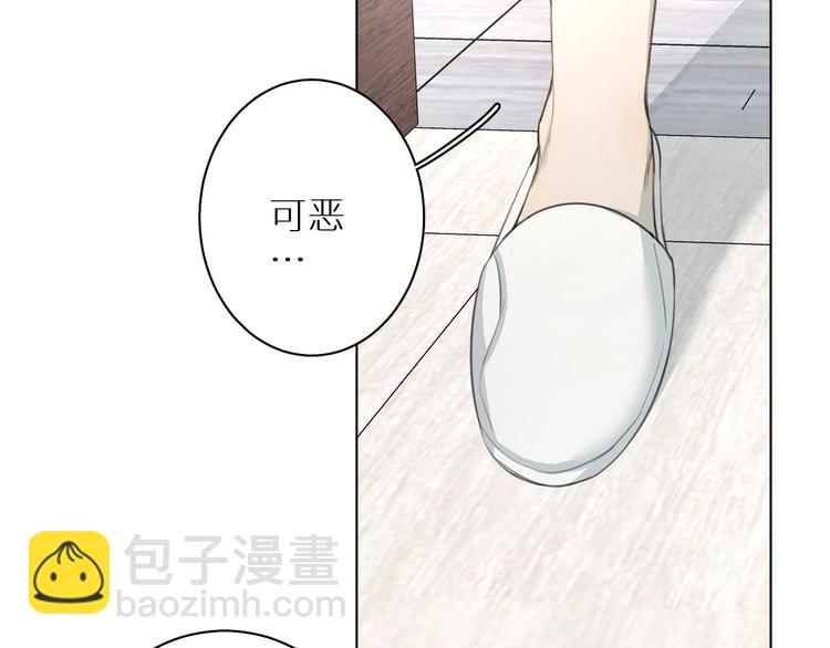 第12话 过去的事(1/3)-第12话