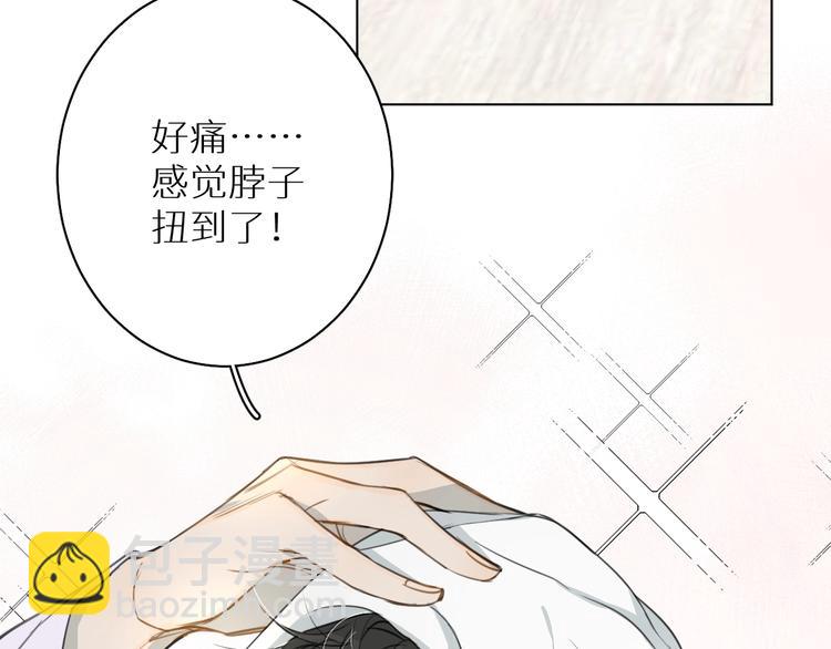 第12话 过去的事(1/3)-第12话