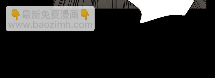 第14话 针锋相对(1/3)-第14话