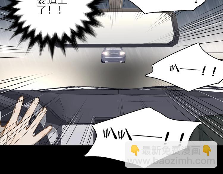 第14话 针锋相对(1/3)-第14话