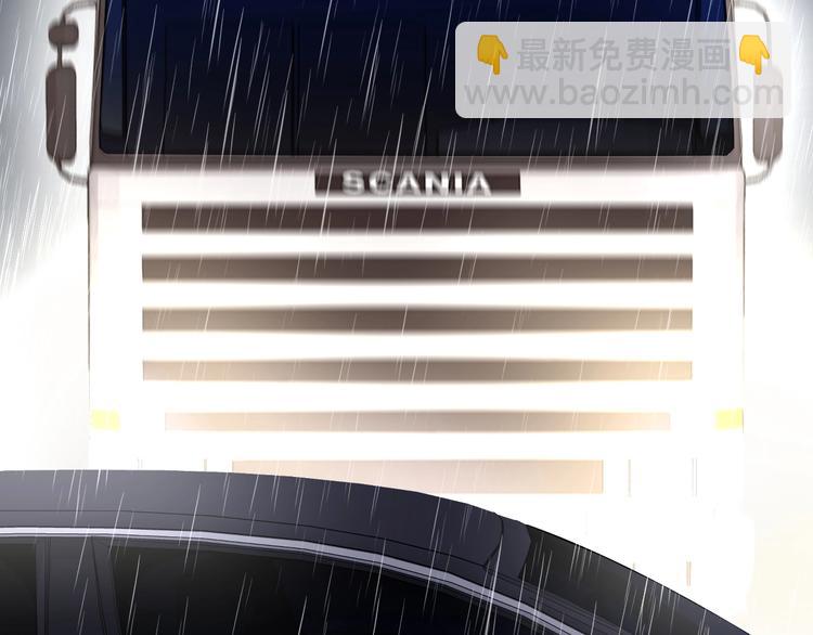 第14话 针锋相对(1/3)-第14话