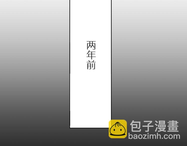 第14话 针锋相对(1/3)-第14话