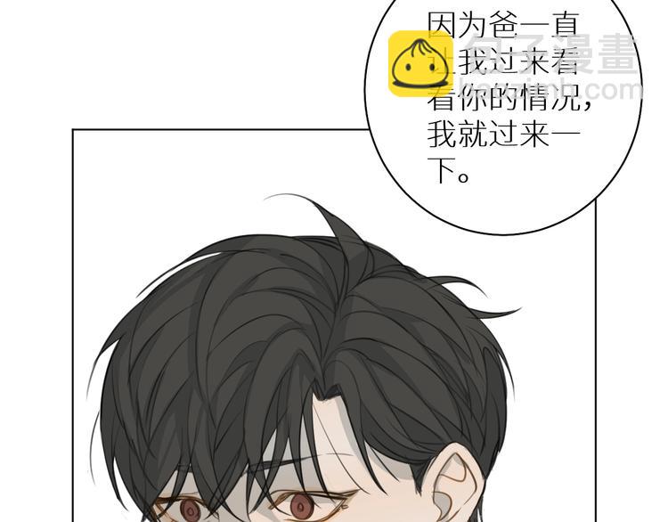 第16话 来都来了(1/3)-第16话