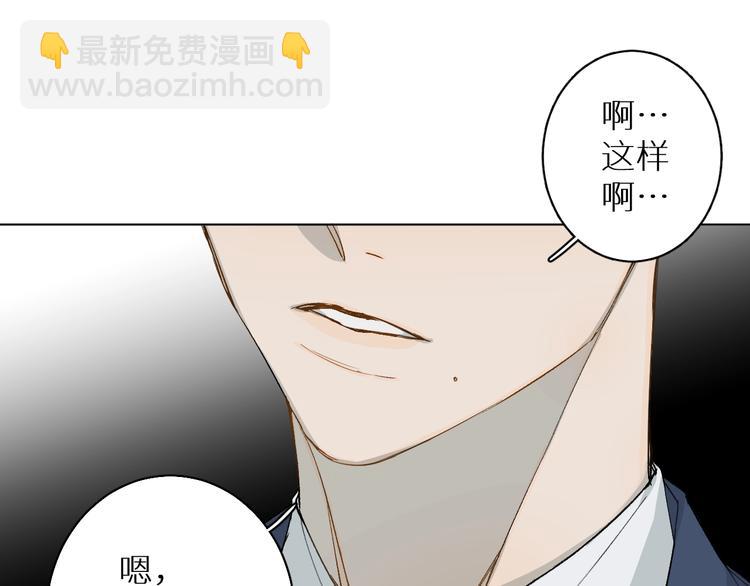 第16话 来都来了(1/3)-第16话