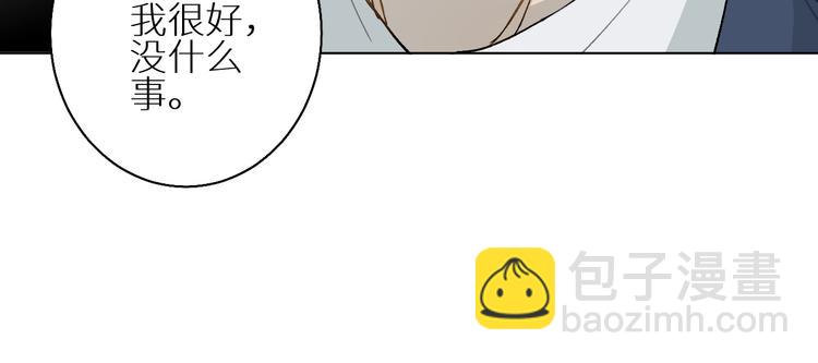 第16话 来都来了(1/3)-第16话