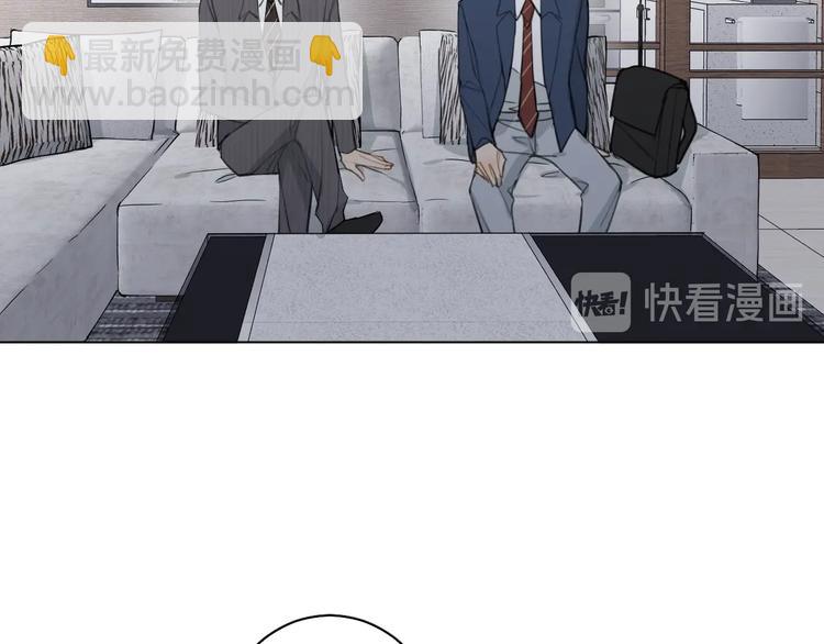 第16话 来都来了(1/3)-第16话