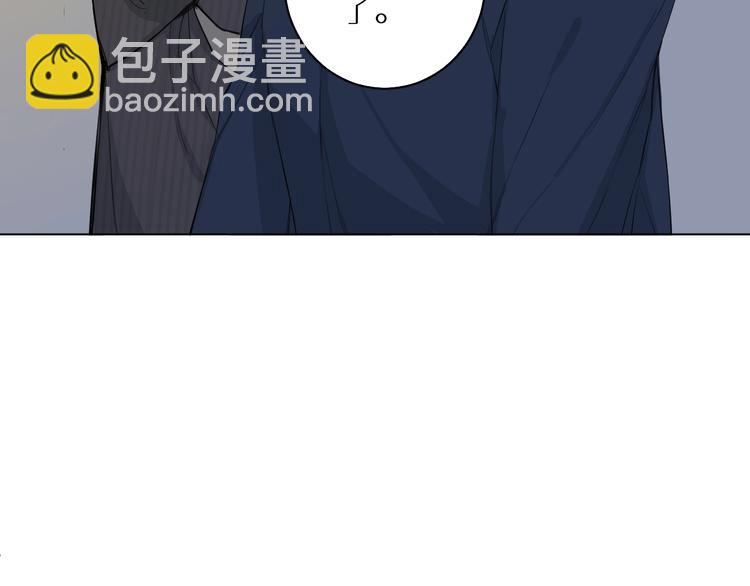 第16话 来都来了(1/3)-第16话