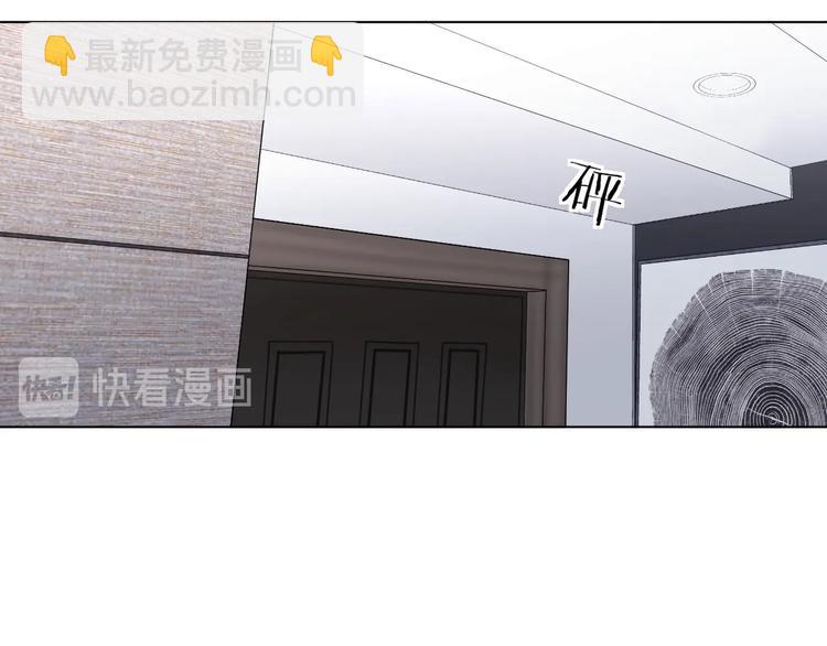 第16话 来都来了(1/3)-第16话