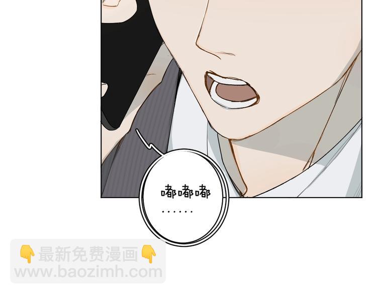 第16话 来都来了(1/3)-第16话