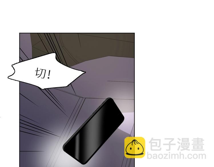 第16话 来都来了(1/3)-第16话