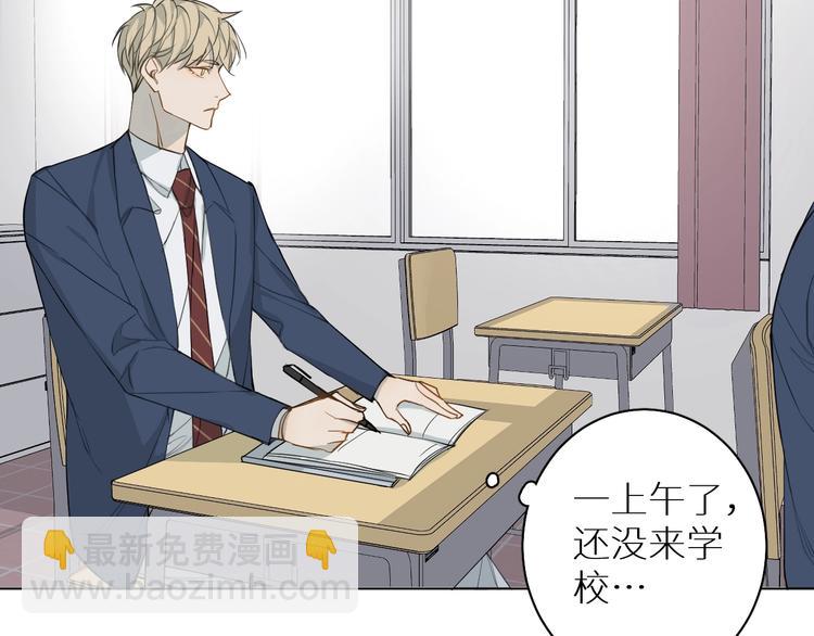 第16话 来都来了(1/3)-第16话