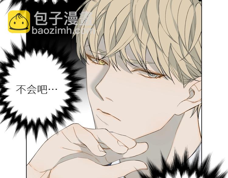 第16话 来都来了(1/3)-第16话