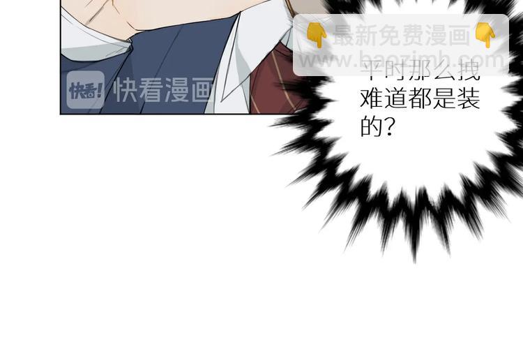 第16话 来都来了(1/3)-第16话