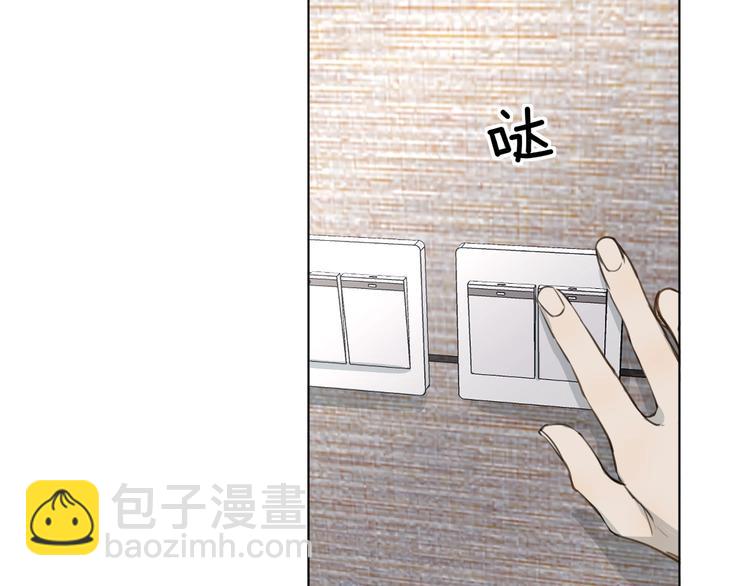 第16话 来都来了(1/3)-第16话