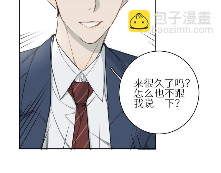 第16话 来都来了(1/3)-第16话