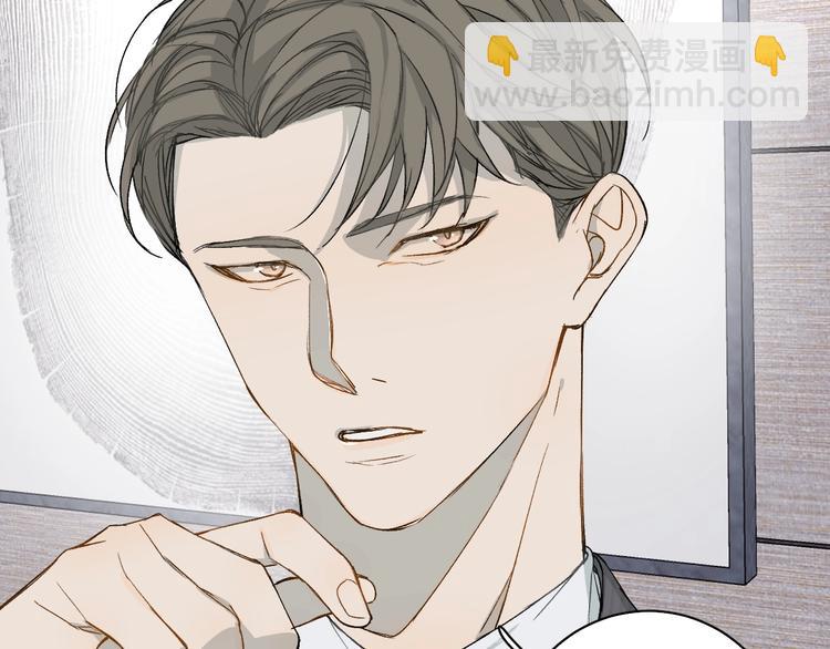 第16话 来都来了(1/3)-第16话