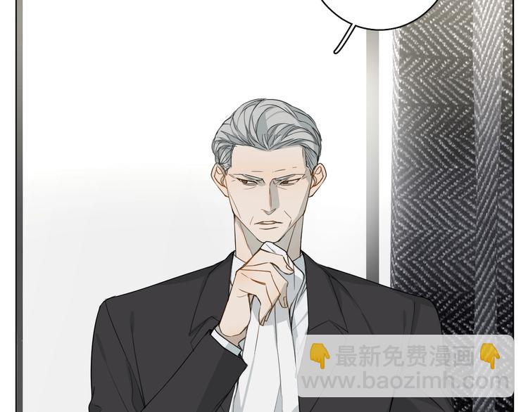 第18话 阴影(1/3)-第18话