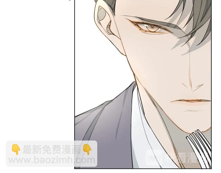 第18话 阴影(1/3)-第18话