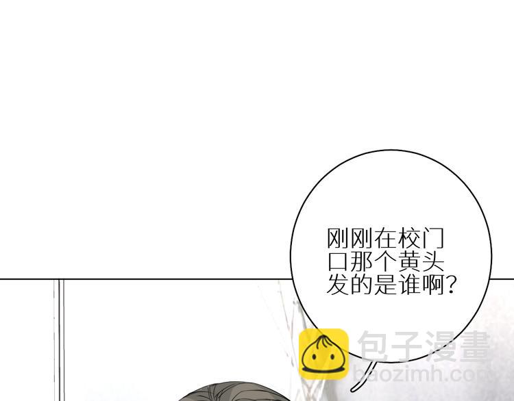 第18话 阴影(1/3)-第18话