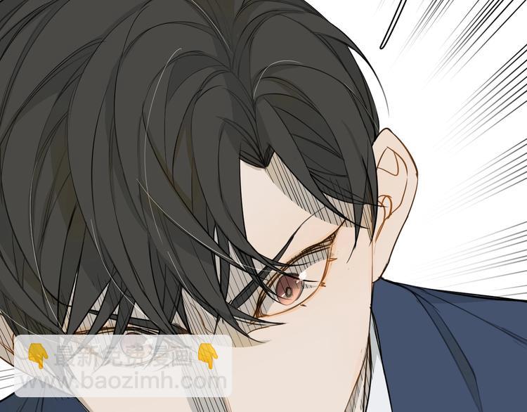 第18话 阴影(1/3)-第18话