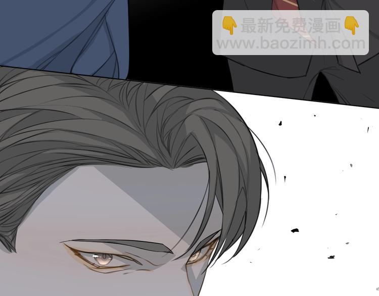 第18话 阴影(1/3)-第18话