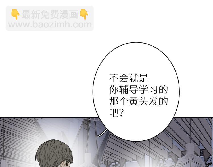 第20话 转学？(1/3)-第20话