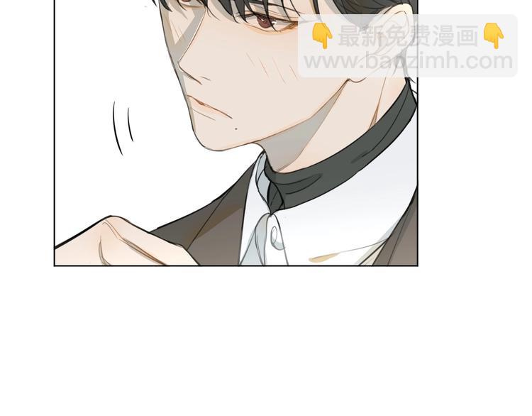 第20话 转学？(1/3)-第20话