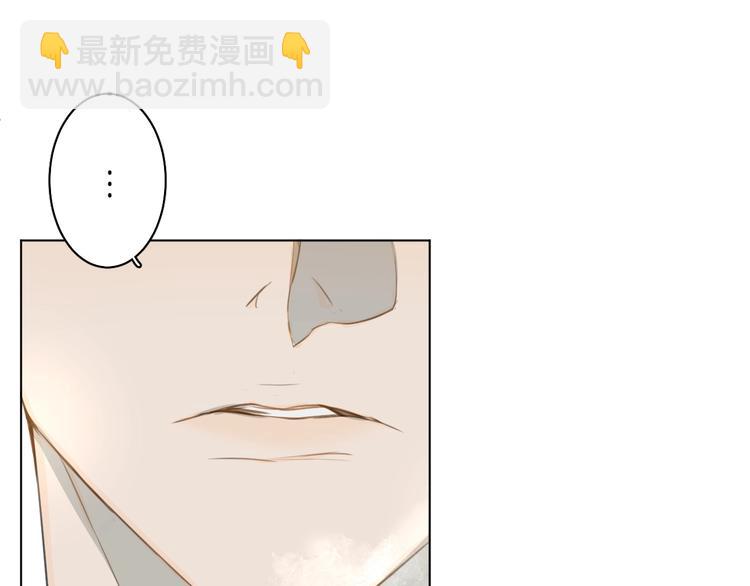 第20话 转学？(1/3)-第20话