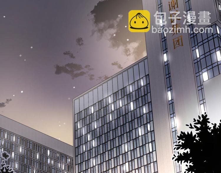 第20话 转学？(1/3)-第20话