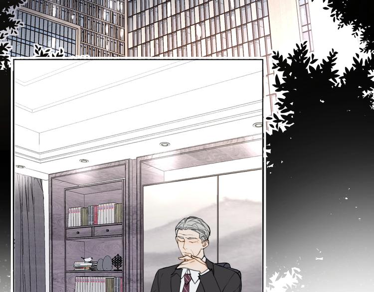 第20话 转学？(1/3)-第20话