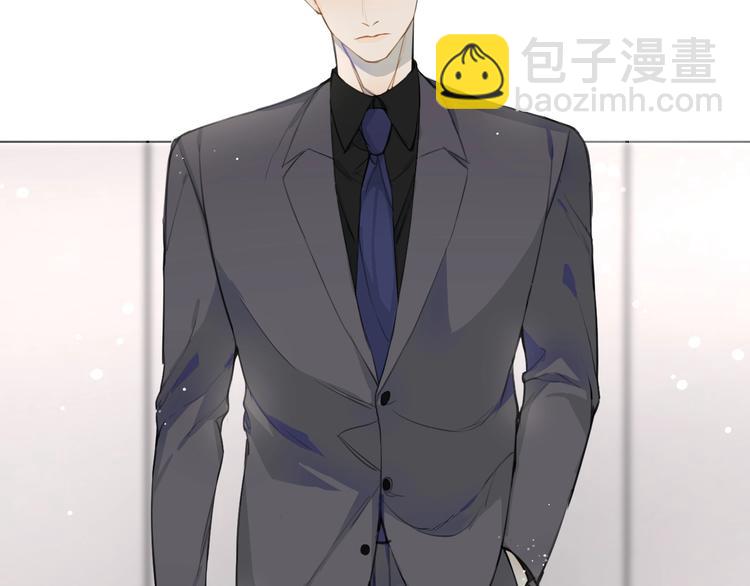 第20话 转学？(1/3)-第20话