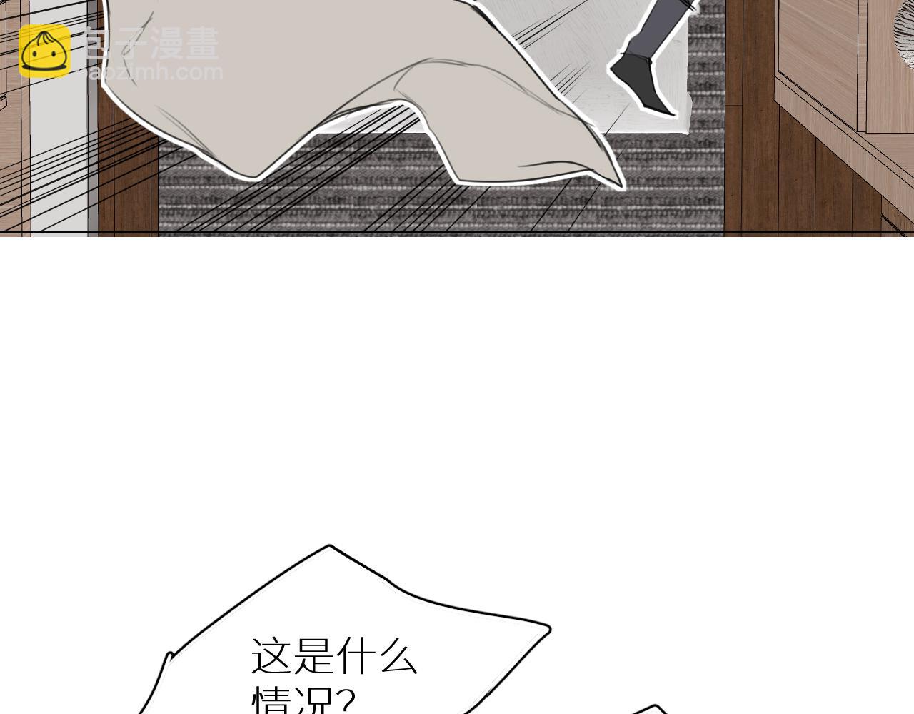 第23话 开除(1/3)-第24话