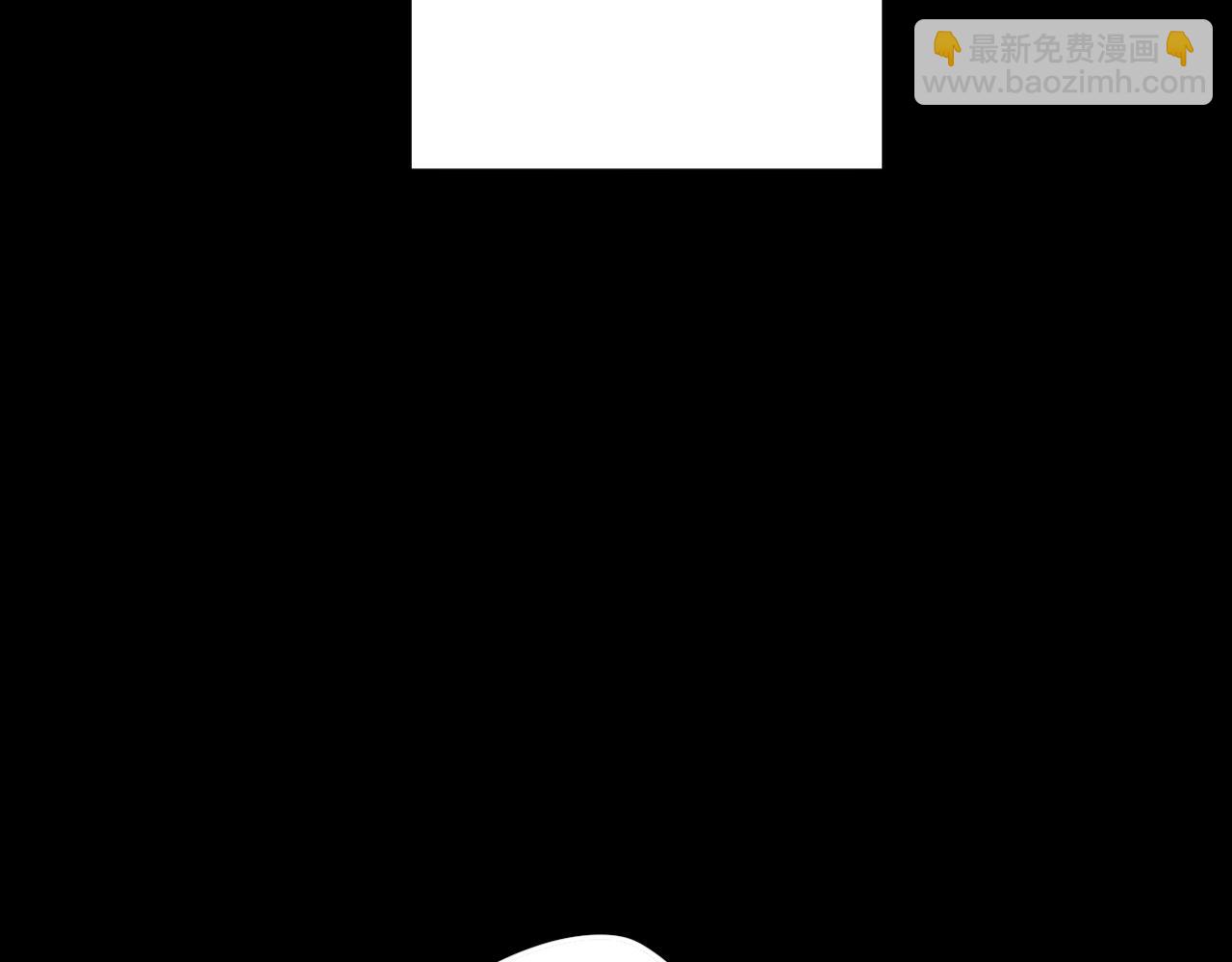 第23话 开除(1/3)-第24话