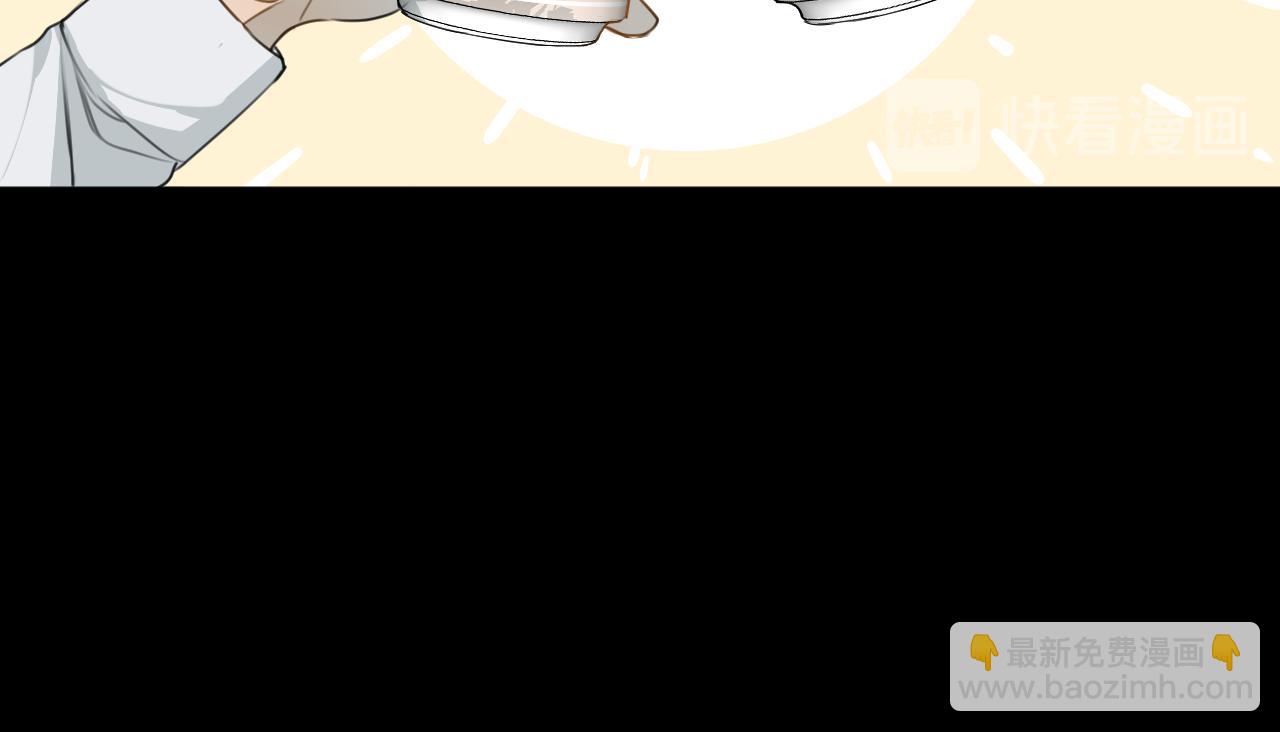 第23话 开除(1/3)-第24话