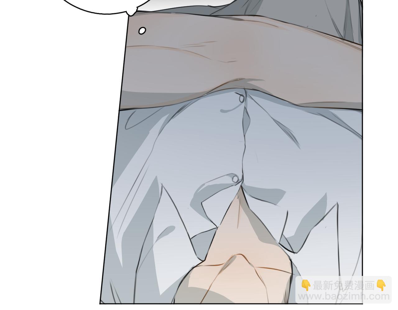 第23话 开除(1/3)-第24话