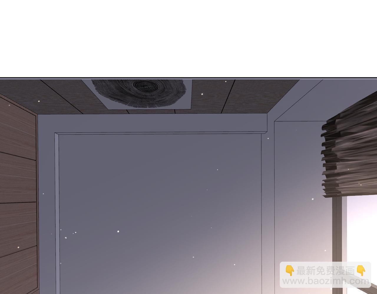 觸不可及 - 第25話 仇敵上門(1/3) - 7
