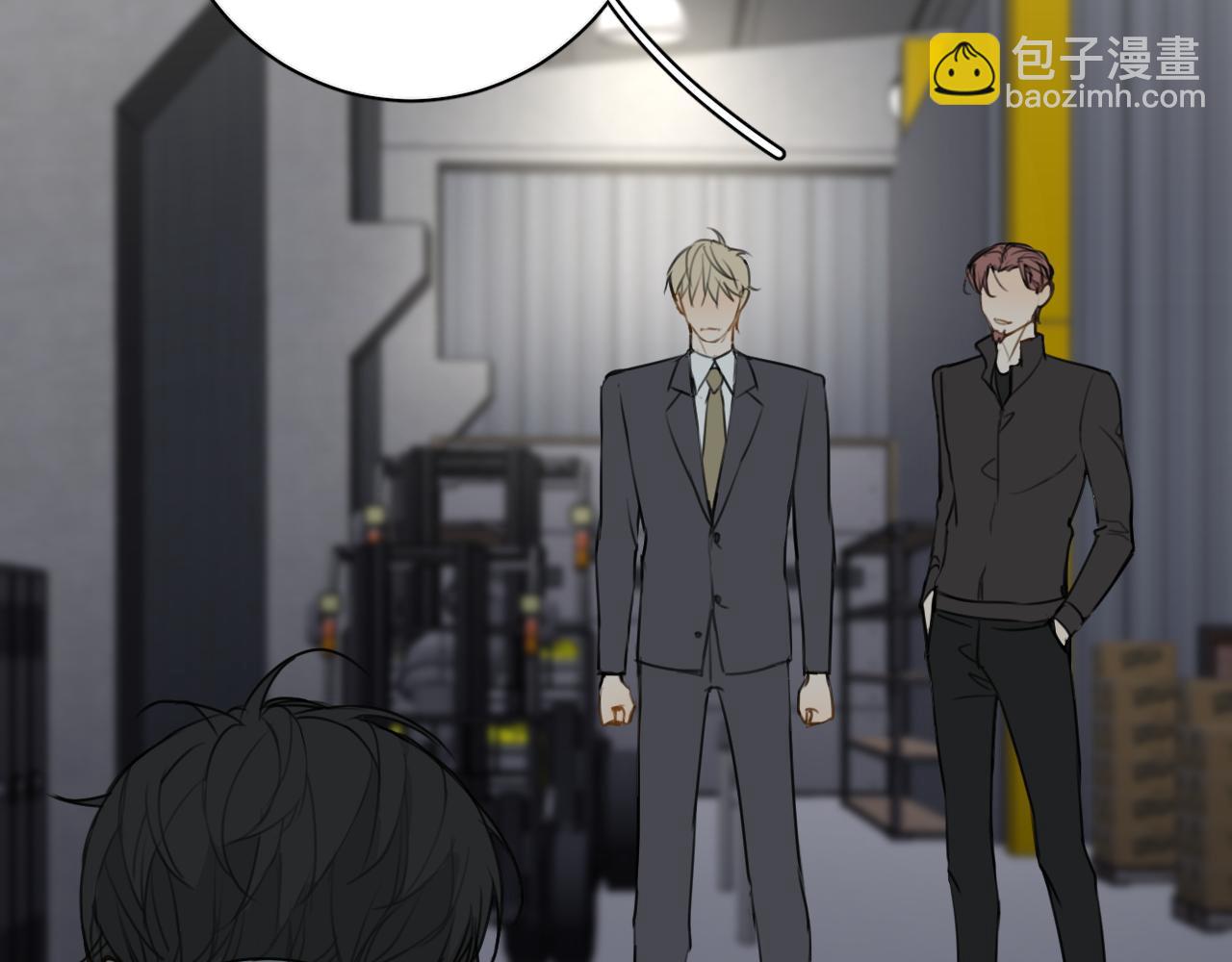 第27话 条件(1/3)-第28话