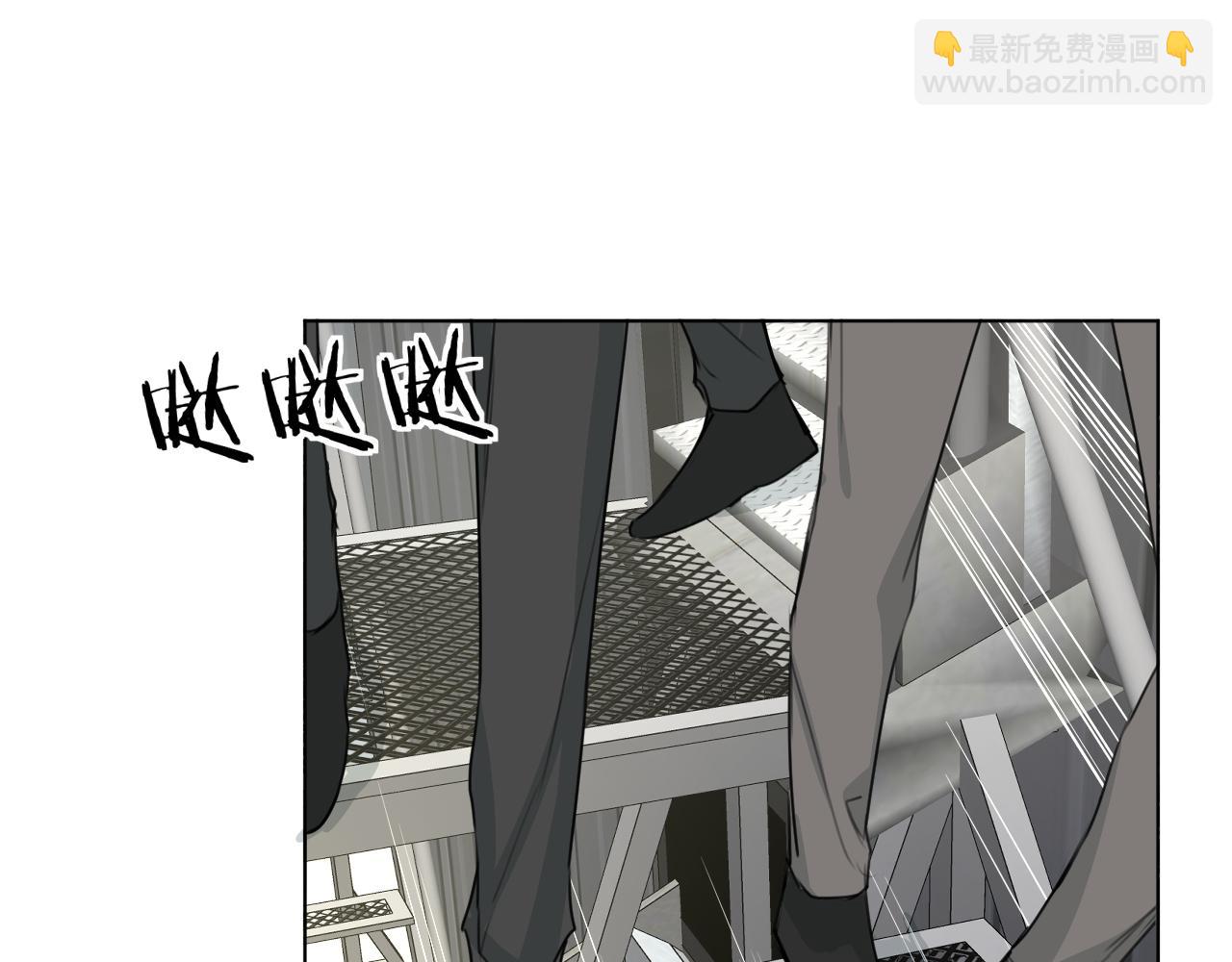 第27话 条件(1/3)-第28话