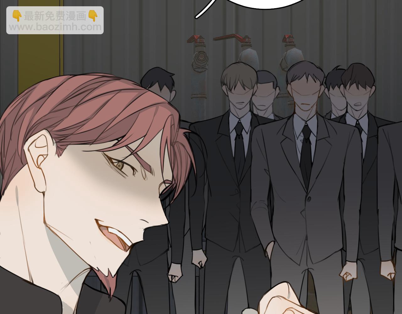 第27话 条件(1/3)-第28话