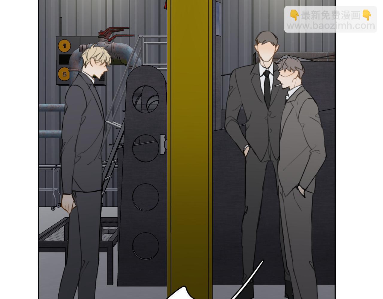 第27话 条件(1/3)-第28话