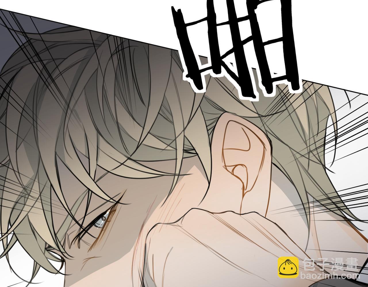 第27话 条件(1/3)-第28话