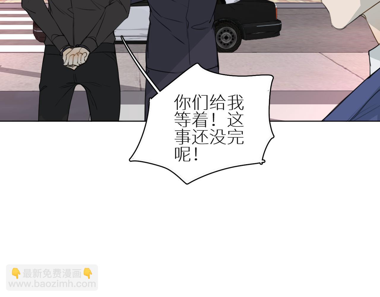 第29话 离开(1/3)-第30话