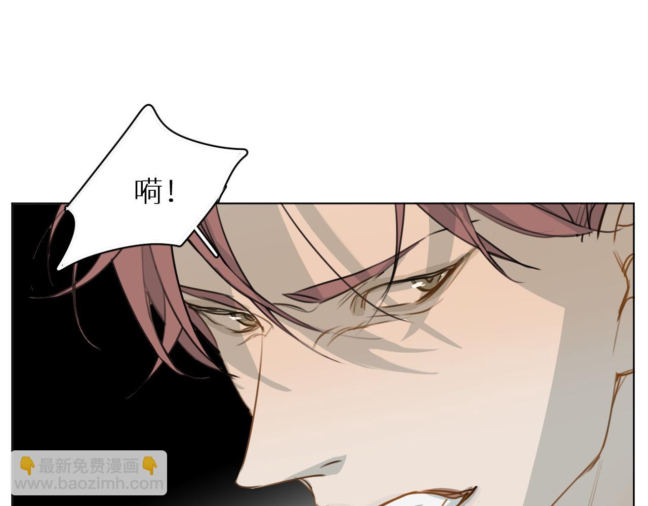 第29话 离开(1/3)-第30话