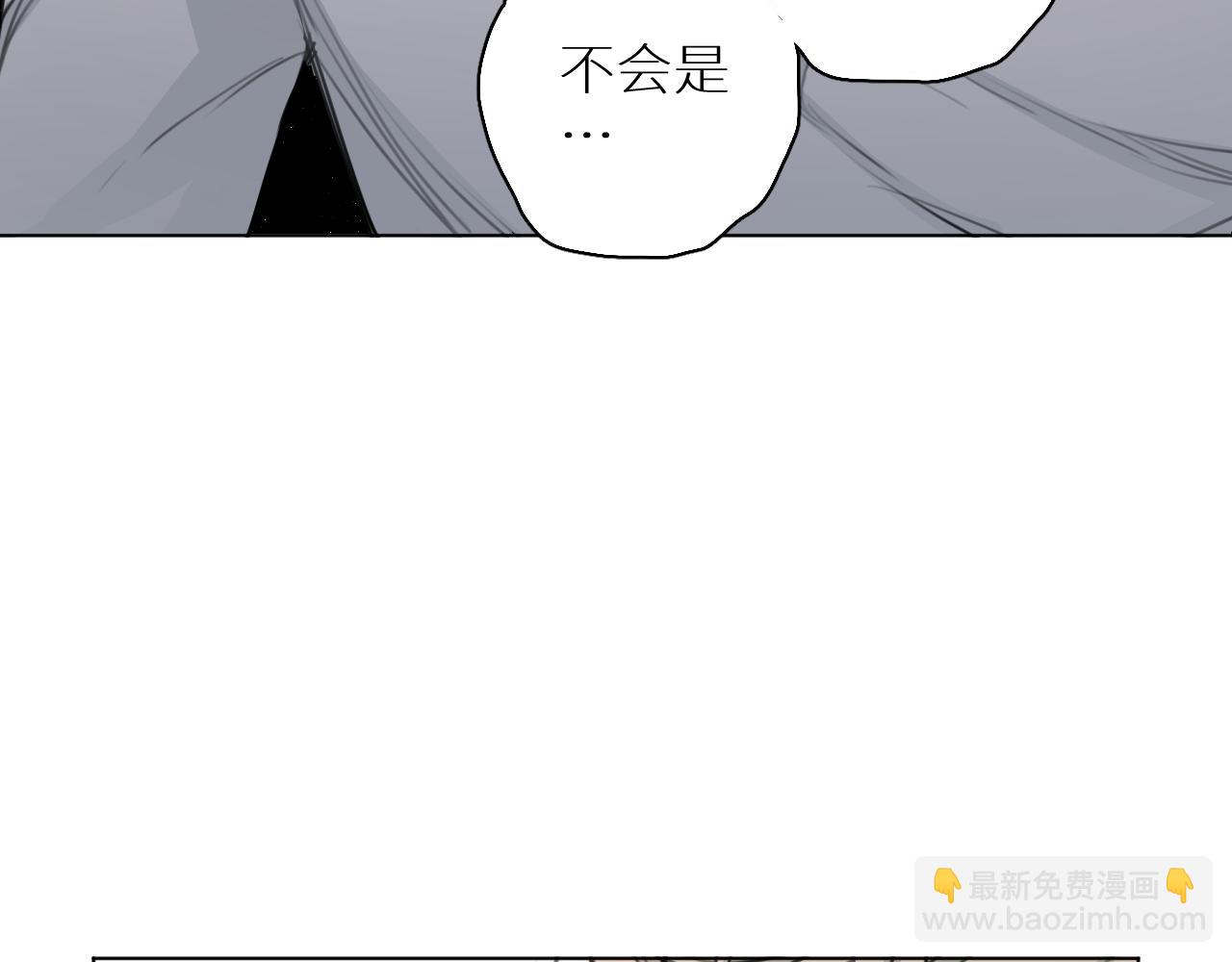 第29话 离开(1/3)-第30话