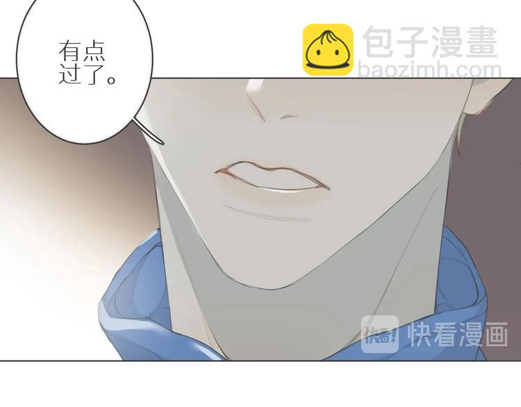 第4话 朋友(1/3)-第4话