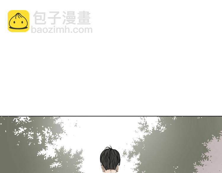 第4话 朋友(1/3)-第4话