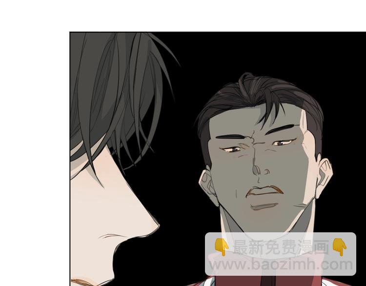 第4话 朋友(1/3)-第4话